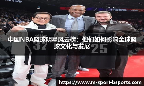bsports