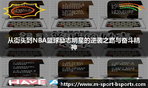 bsports