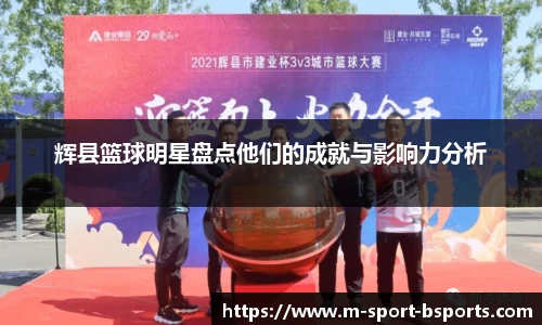 bsports官网