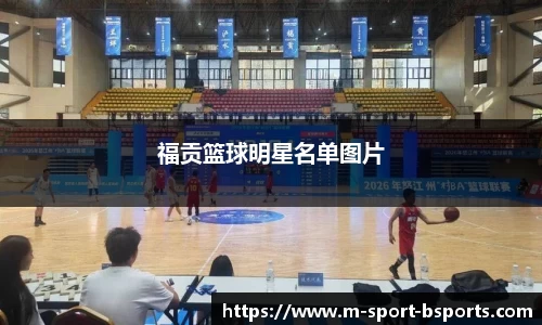 bsports官网