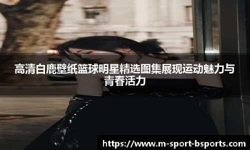 bsports